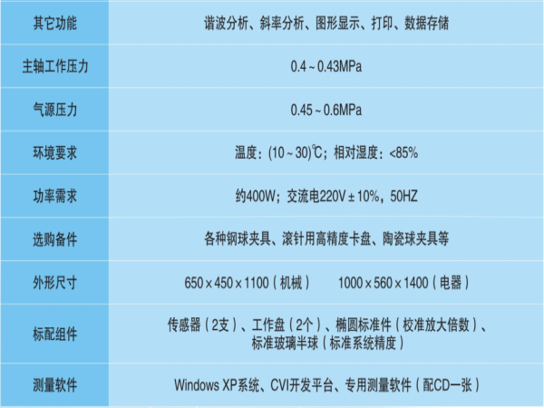 s_5a789575a4431c9f.png